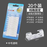 XU0626949